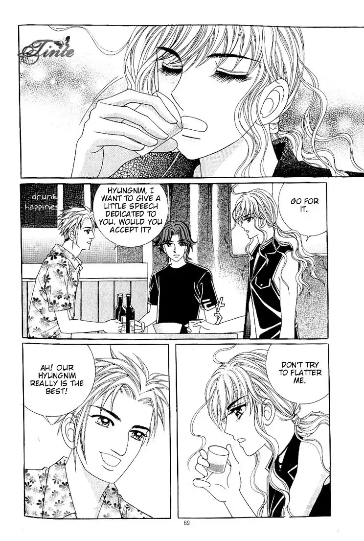 Love In The Mask Chapter 36 6